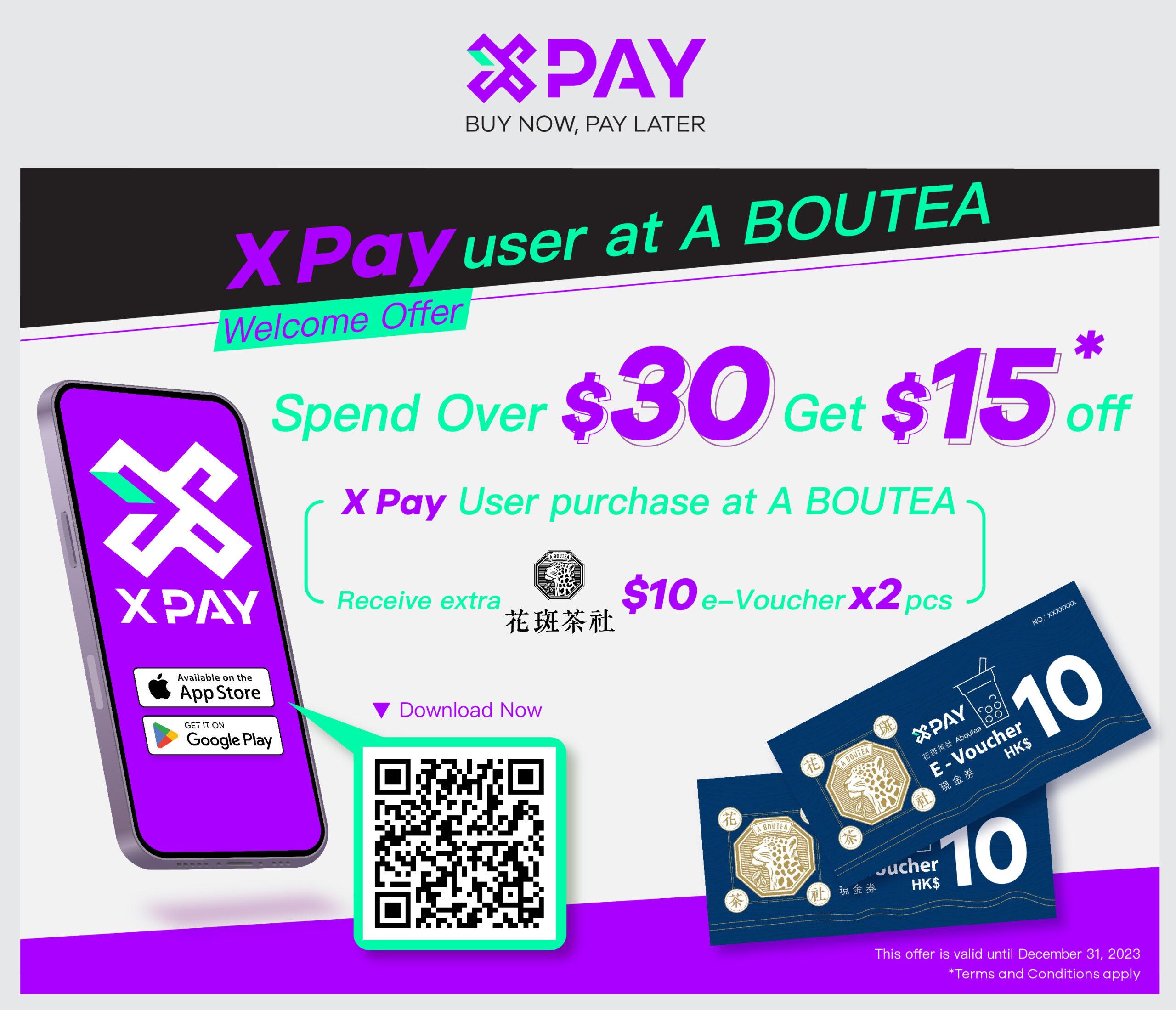 X Pay