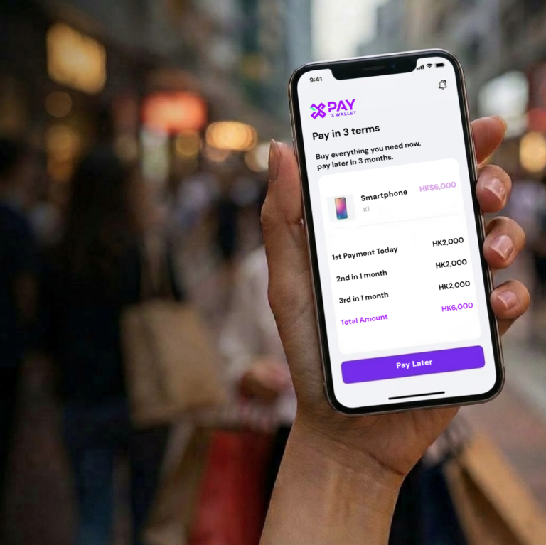 X Pay 先買後付 | Buy Now Pay Later｜免息分三期 買得更自在