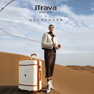 itrava