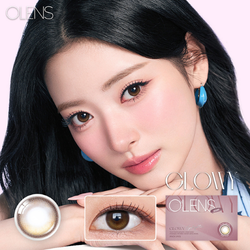 OLENS Eyelighter Glowy Brown