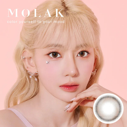PIA Molak Twinkle Brown
