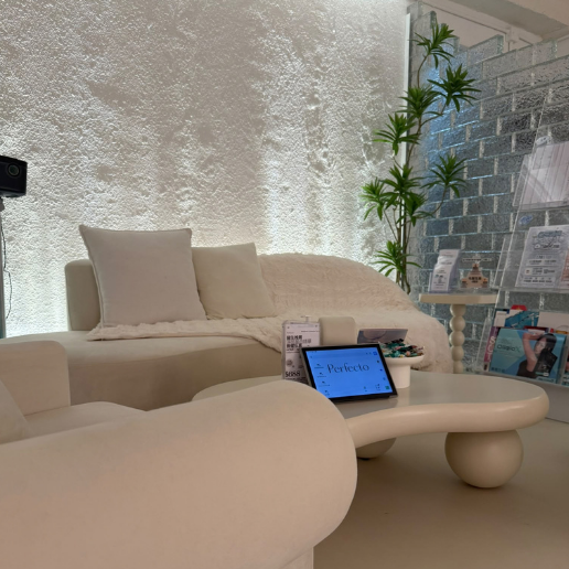 Prefecto Beauty lab